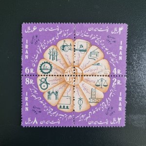 1969 Iran Persia White Revolution Pahlavi Scott 1500-1503