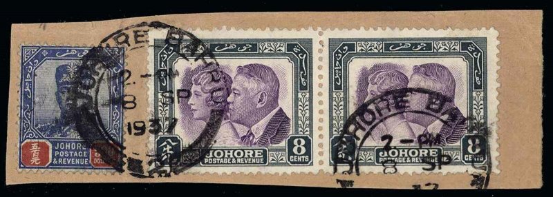 Malaya / Johore Scott 125 Gibbons 128 Used Stamp