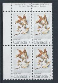 Canada #538 UL PL BL Maple Leaves in Four Seasons 7