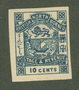 North Borneo #43 var Unused Single