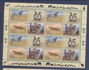 UN United Nations Vienna - Scott 143-14a - MNH S/S - Endangered Animals - 1993