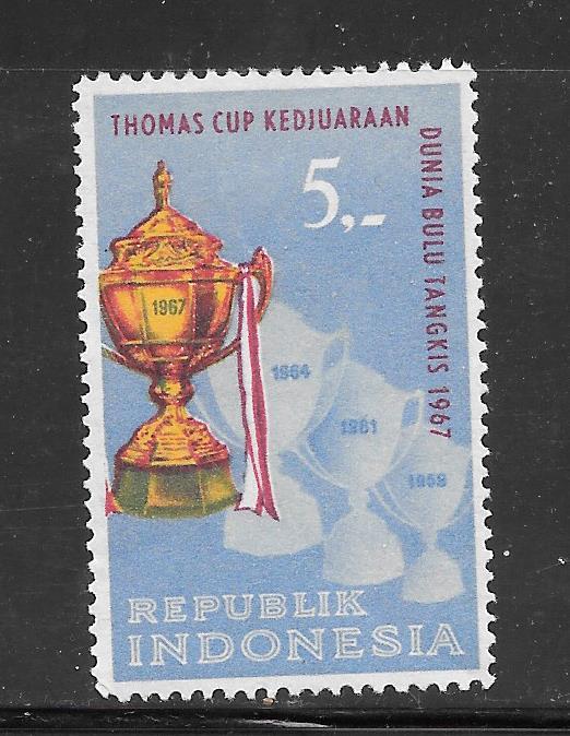 Indonesia #724 MNH Single