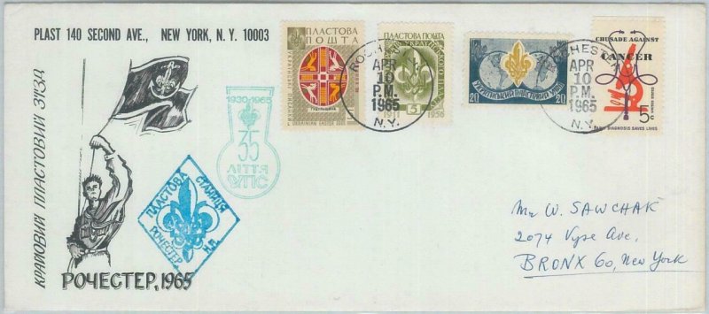 79304 - UKRAINE - Postal History -  COVER from the USA 1965: BOY SCOUTS Medicine