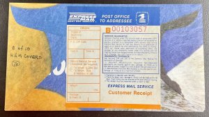 2122 H & M Covers cachet Express Mail $10.75 Eagle & Moon FDC 1985  #8 of 10