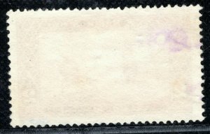 France Colonies MOROCCO Stamp SG.90 2f KEY High Value (1917) Superb Used LIME38