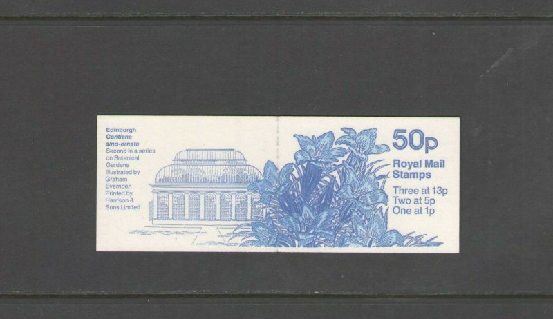 GB: Sc. BK248-Var-1 / 50 PENNY -QE II DECIMAL- Pane of 6 / Folded Booklet /MNH