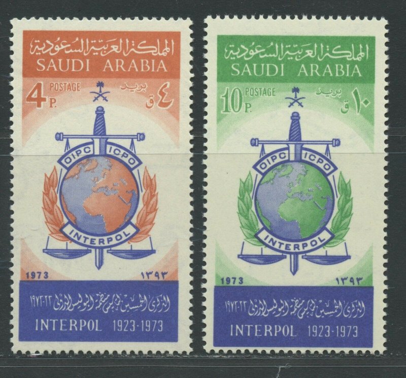 SAUDI ARABIA SCOTT# 653-654 MINT NEVER HINGED AS SHOWN 