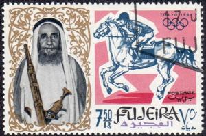 Fujeira 27 - Cto - 7.50r Olympics / Equestrian (1964) (cv $5.90)