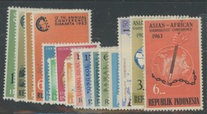 Indonesia #581-596 Unused Single (Complete Set)