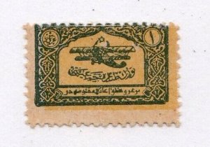Turkey stamp #RAC 6,  MNH OG 
