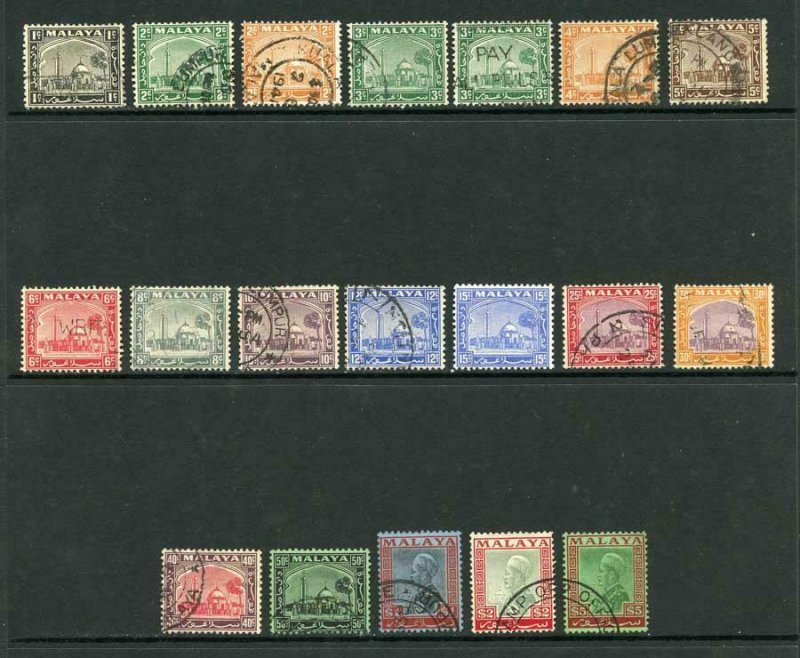 Selangor SG68/85 1935 Set inc extras (15c U/M)