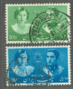 Iran #873/875 Used