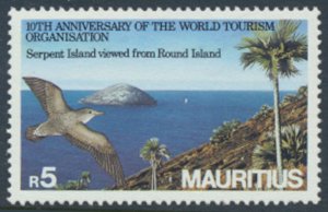 Mauritius   SC# 619  MNH  Birds  Tourism see details/scans 