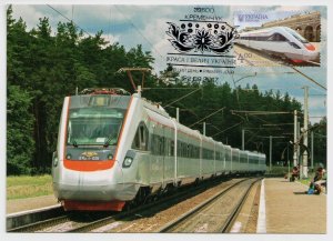 2017 maxi card with the stamp Tarpan train. Railway transport of Ukraine