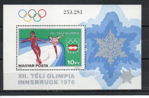 Hungary 2401 MNH