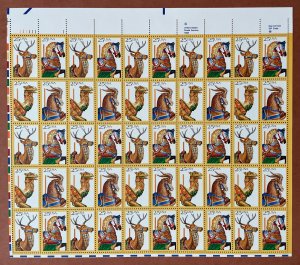 Lot of 10 Sheets 2390-2393 CAROUSEL HORSES Sheet of 50 US 25¢ Stamps MNH 1988