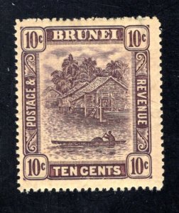 Brunei, Scott 28   F/VF,  Unused,  Original Gum, CV $10.00  ....0980114