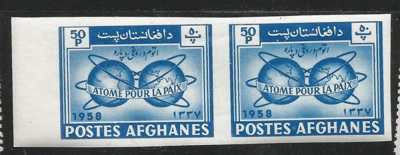 Afghanistan 462 imperf pr. MNH