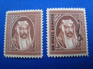 IRAQ 1927  -  SCOTT # 14 & O25  MNH   (i4)