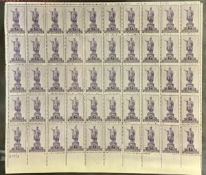 799 Hawaii Territory Statue of Kamehameha I  MNH  3 c Sheet of 50   1937