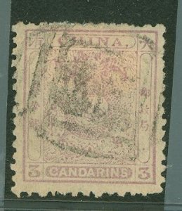 China (Empire/Republic of China) #11 Used Single