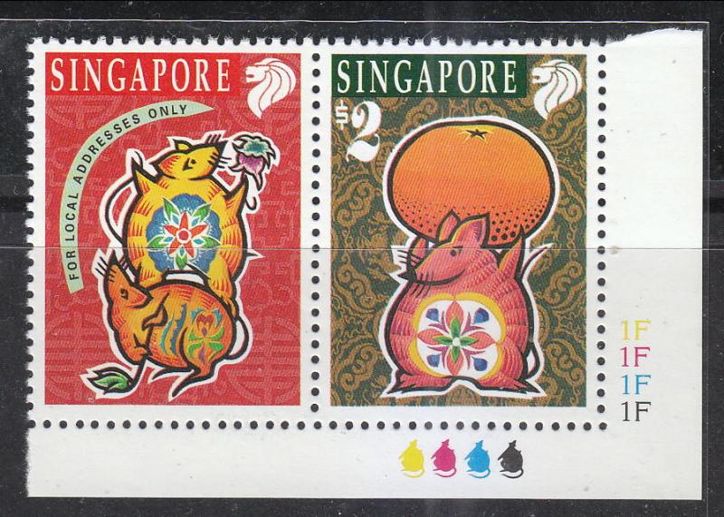 Singapore 1996 Sc 741-2 Year of the Rat MNH se-tenant pair