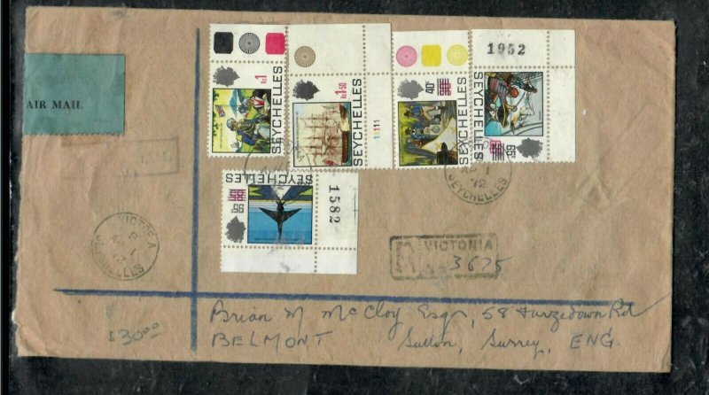 SEYCHELLES COVER (PP0301B)  1972 QEII 5 STAMPS PL SINGLE, SHEET # A/M TO UK 