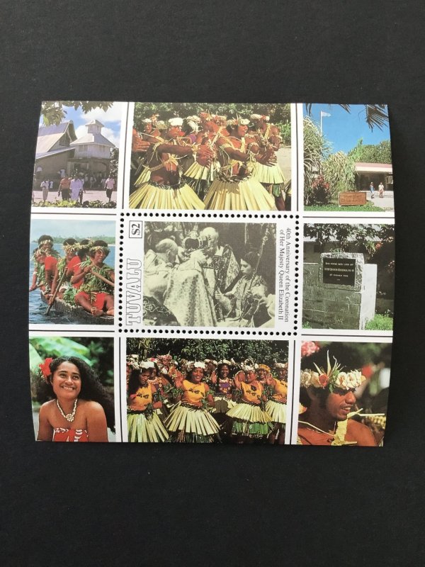 Tuvalu 646 VF MH. Scott $ 7.75