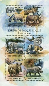 Rhinos Stamp Rinoceronte de Albrecht Durer Diceros Bicornis S/S MNH #4980-4985