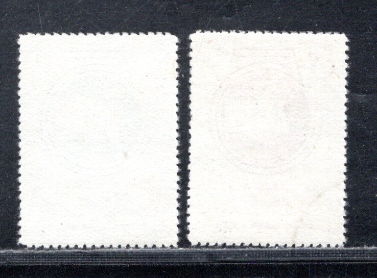CHINA, PEOPLE'S REP SC#370-71 FVF/CTO