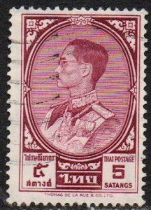 Thailand Sc #348 Used