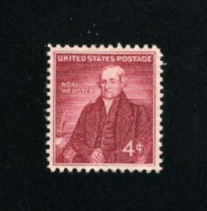 USA #1121  Mint NH VF   PD .15