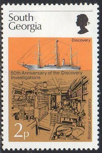 South Georgia 1976 'Discovery' & Biological laboratory MH