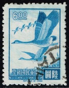 China ROC #1501 Flying Geese; Used (0.50)