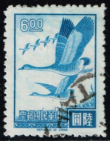 China ROC #1501 Flying Geese; Used (0.50)