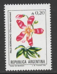 Argentina Sc # 1521 mint never hinged (RC)