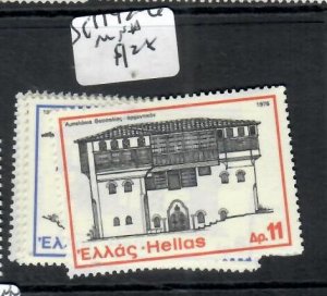 GREECE     SC 1142-1146      MNH         P0909HH