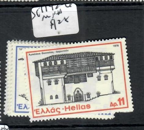 GREECE     SC 1142-1146      MNH         P0909HH