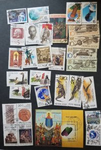 1990 RUSSIA USSR CCCP Used CTO Stamp Lot Collection T5718