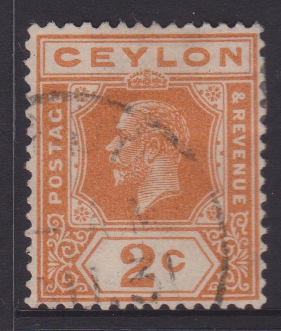 Ceylon Sc#226 Used