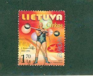 LITHUANIA 722 USED BIN $1.50