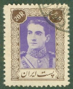 IRAN 902 USED (RL) 4325 CV $150.00 BIN $72.50