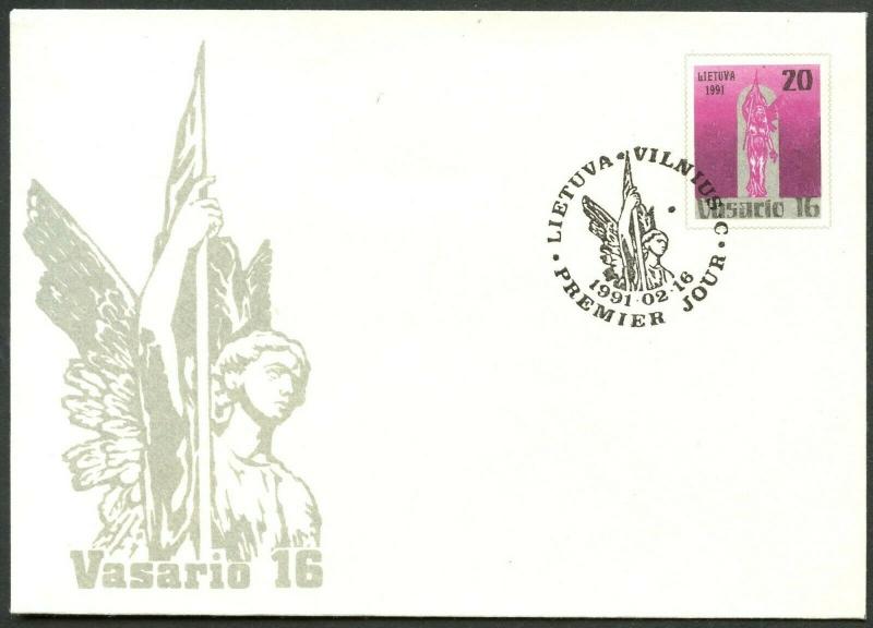 LITHUANIA Like Sc#368 First Day Cover of First Issue Stationery