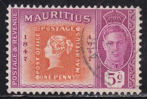Mauritius 225 1st Mauritius Postage Stamps 1948