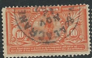 Cuba || Scott # E2 - Used