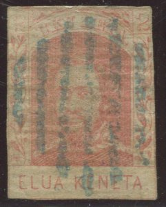 Hawaii 27 Horizontally Laid Paper Used Stamp BX5139