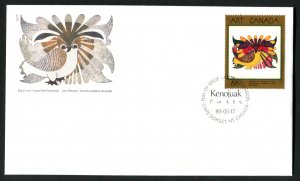 1466 Canada  86c Art Canada Official FDC