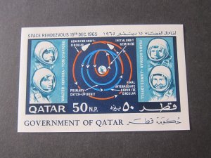 Qatar 1966 Sc 104B space set MNH