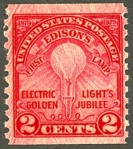 U.S. #656 MINT OG NH