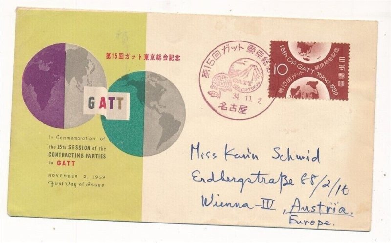 D419999 Japan FDC Cover 15th Session Contracting Parties 1959 - Austria